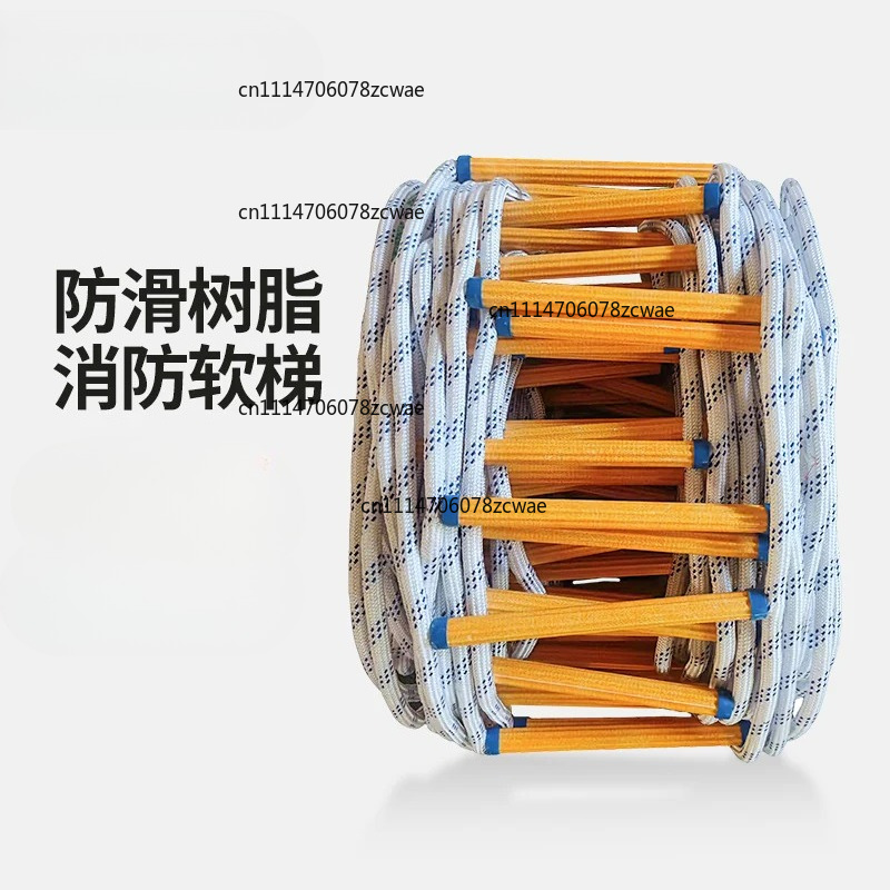 Fire Escape Ladder - 고층 건물용 비상 탈출용 부드러운 로프