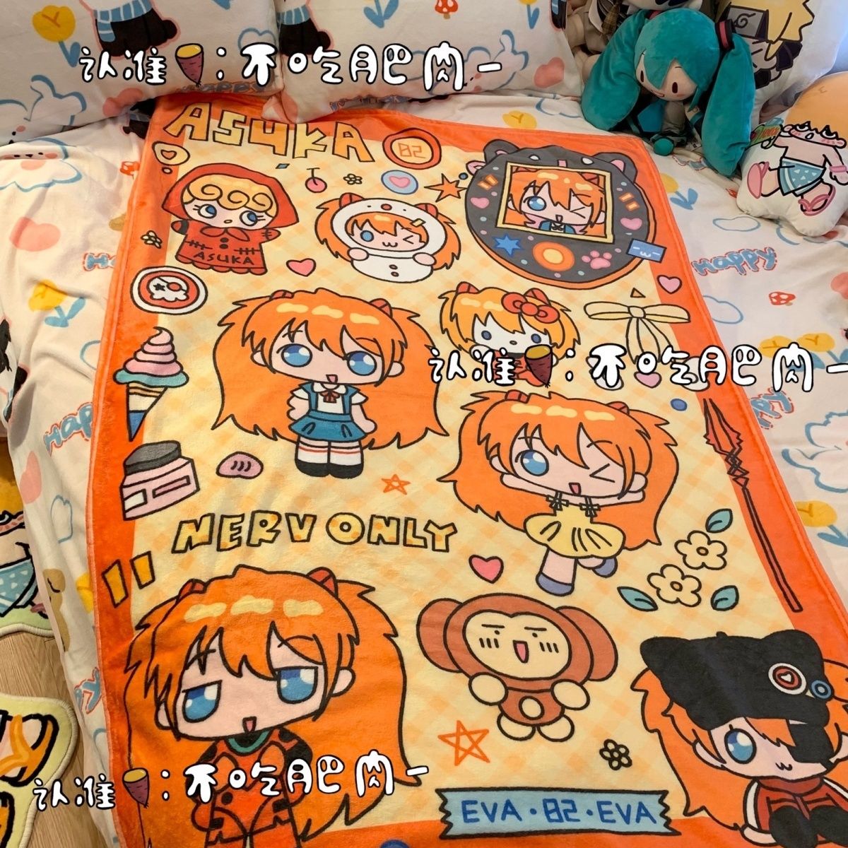 새로운 카와이 아스카 랭글리 소류 담요 에어컨 플란넬  - Fire Blanket Kitchen 리뷰 및 가격
